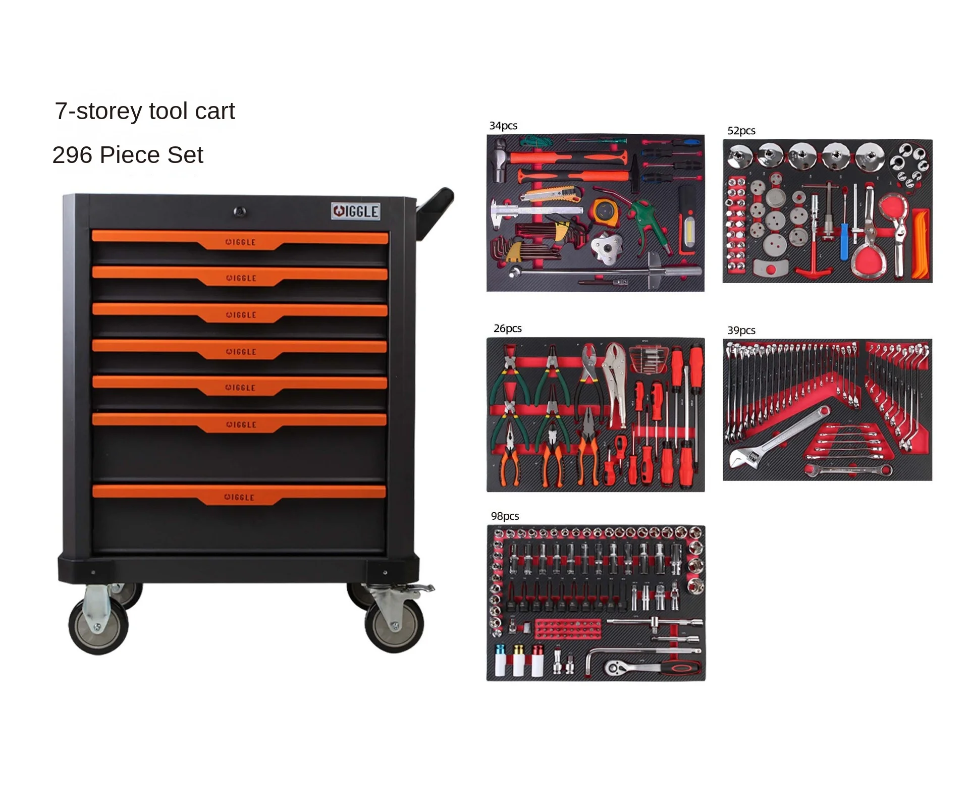 最安値調整可能ツールトロリー 400kg耐荷重 高品質冷間圧 - Workshop Tools Price のレビューと価格